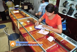 ေျမကြက္ အျမန္ ေရာင္းမည္