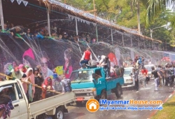 ေျမကြက္ အျမန္ ေရာင္းမည္