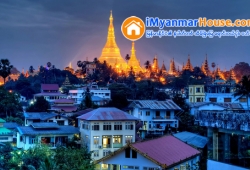 ေျမကြက္ အျမန္ ေရာင္းမည္