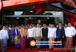 ေျမကြက္ အျမန္ ေရာင္းမည္