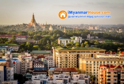 ေျမကြက္ အျမန္ ေရာင္းမည္