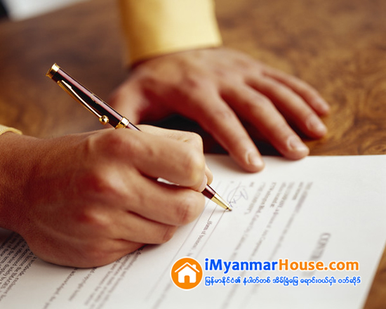 ဂရန္ေျမ ( ေျမငွားစာခ်ဳပ္ရေျမ ) (Lease Land ) - Property Knowledge in Myanmar from iMyanmarHouse.com