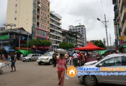 ေျမကြက္ အျမန္ ေရာင္းမည္