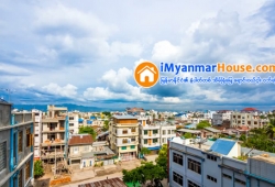 ေျမကြက္ အျမန္ ေရာင္းမည္