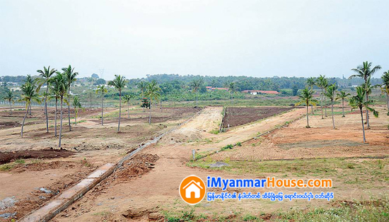 ဘိုးဘြားပိုင္ေျမ (ခ) ေျမပိုင္ေျမ ( FREE HOLD LAND ) - Property Knowledge in Myanmar from iMyanmarHouse.com