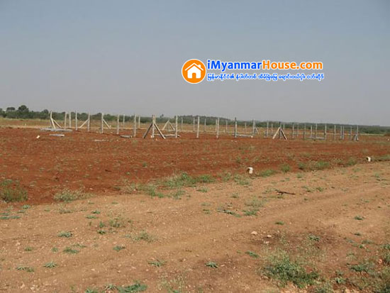 ေျမ ဘယ္လုိ ဝယ္မလဲ - Property Knowledge in Myanmar from iMyanmarHouse.com