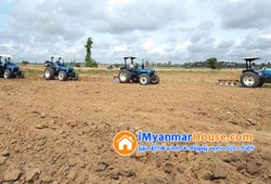 ေျမကြက္ အျမန္ ေရာင္းမည္