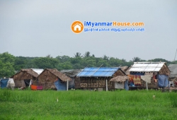 ေျမကြက္ အျမန္ ေရာင္းမည္