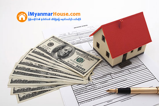 ေသခ်ာမွ စရန္ခ်ၾကပါ - Property Knowledge in Myanmar from iMyanmarHouse.com