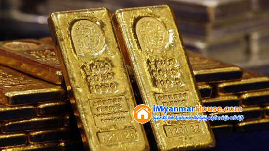 ျမန္မာႏိုင္ငံမွာ Gold Exchange တစ္ခု ထူေထာင္ႏိုင္ဖို႔ ေဟာင္ေကာင္ ကူညီမည္ - Property News in Myanmar from iMyanmarHouse.com