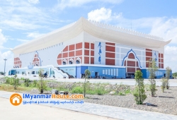 ေျမကြက္ အျမန္ ေရာင္းမည္