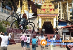 ေျမကြက္ အျမန္ ေရာင္းမည္
