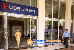ေျမကြက္ အျမန္ ေရာင္းမည္