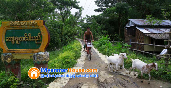 ၿမိဳ႕သစ္စီမံကိန္းမေဆာက္ျဖစ္ပါက ေျမယာရင္းႏွီးျမဳပ္ႏွံသူ ၂၀ ရာခိုင္ႏႈန္းခန္႔နစ္နာႏိုင္ - Property News in Myanmar from iMyanmarHouse.com