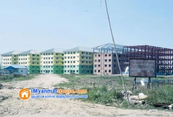ေျမကြက္ အျမန္ ေရာင္းမည္