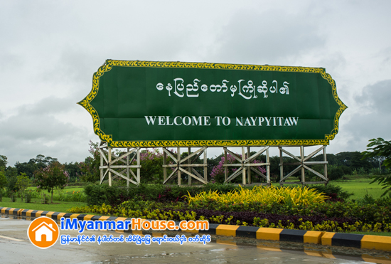 ေနျပည္ေတာ္ရွစ္ၿမိဳ႕နယ္အတြင္း တည္းခုိခန္းေဆာက္လုပ္ဖို႔ စိတ္၀င္စားမႈျမင့္တက္ - Property News in Myanmar from iMyanmarHouse.com