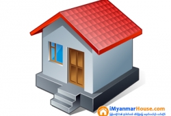 ေျမကြက္ အျမန္ ေရာင္းမည္