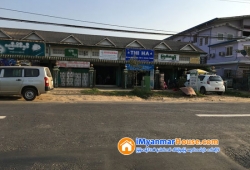ေျမကြက္ အျမန္ ေရာင္းမည္