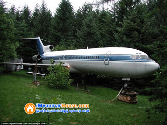 Boeing 727 ေလယာဥ္ႀကီးကို အိမ္လုပ္ကာ ေနထိုင္ေနသည့္ အင္ဂ်င္နီယာ - Property News in Myanmar from iMyanmarHouse.com