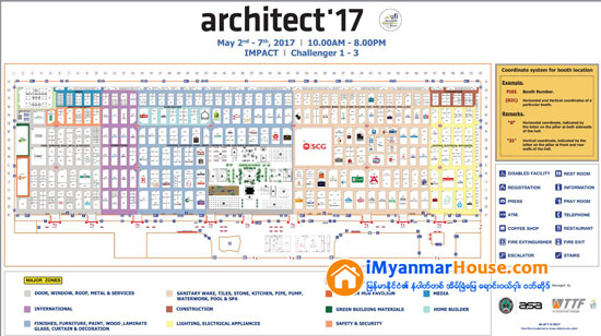 အေရွ႕ေတာင္အာရွ၏ အၾကီးမားဆံုး အေဆာက္အအံုနည္းပညာျပပြဲကို ဘန္ေကာက္တြင္ ေမလဆန္းပိုင္းအတြင္း က်င္းပမည္ - Property News in Myanmar from iMyanmarHouse.com