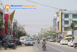 ေျမကြက္ အျမန္ ေရာင္းမည္