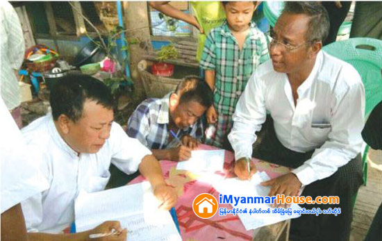 လိႈင္သာယာတြင္ က်ဴးေက်ာ္စမတ္ကတ္ထုတ္ေပးမႈ စတင္ - Property News in Myanmar from iMyanmarHouse.com