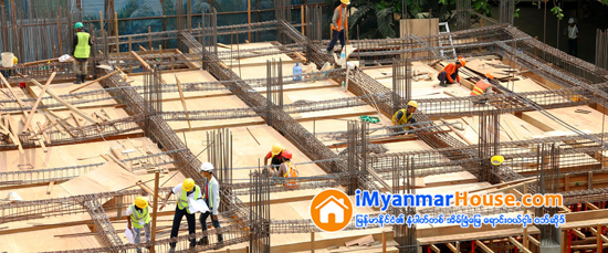 ပညာေရးႏွင့္ က်န္းမာေရးဝန္ႀကီးဌာန ႏွစ္ခု၏ ေဆာက္လုပ္ေရး လုပ္ငန္းမ်ားကို ေဆာက္လုပ္ေရး ဝန္ႀကီးဌာနက လုပ္ကိုင္သြားရန္ရွိ - Property News in Myanmar from iMyanmarHouse.com