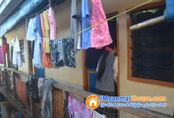ေျမကြက္ အျမန္ ေရာင္းမည္