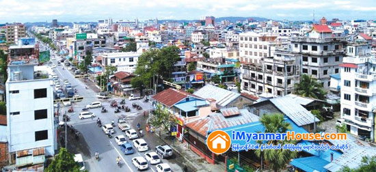 သႀကၤန္ကာလအၿပီး မႏၲေလးငါးၿမိဳ႕နယ္အတြင္း အိမ္ျခံေျမေရာင္းဝယ္မႈထက္ ငွားရမ္းမႈ ပိုမိုမ်ားျပား - Property News in Myanmar from iMyanmarHouse.com