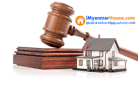 ရင္းႏွီးျမွဳပ္ႏွံမႈ နည္းဥပေဒက်န္ေသးလို႔ အိမ္ျခံေျမ အားနည္း - Property News in Myanmar from iMyanmarHouse.com