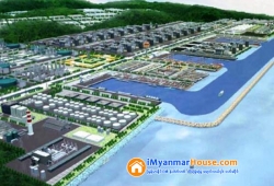 ေျမကြက္ အျမန္ ေရာင္းမည္