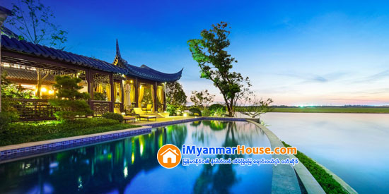 တ႐ုတ္တြင္ စံခ်ိန္ခ်ဳိးခဲ့သည့္ ေဈးအႀကီးဆံုးအိမ္ - Property News in Myanmar from iMyanmarHouse.com