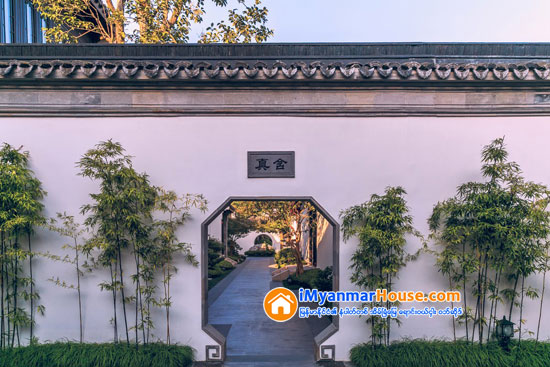 တ႐ုတ္တြင္ စံခ်ိန္ခ်ဳိးခဲ့သည့္ ေဈးအႀကီးဆံုးအိမ္ - Property News in Myanmar from iMyanmarHouse.com