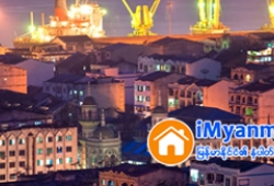 ေျမကြက္ အျမန္ ေရာင္းမည္