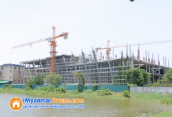 ေျမကြက္ အျမန္ ေရာင္းမည္