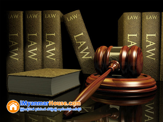 ကြန္ဒိုဥပေဒေပၚထြက္လာရန္ အက်ိဳးေဆာင္ေတြ ေမွ်ာ္လင့္ - Property News in Myanmar from iMyanmarHouse.com