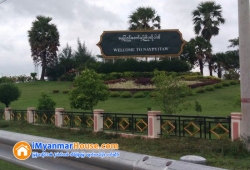 ေျမကြက္ အျမန္ ေရာင္းမည္