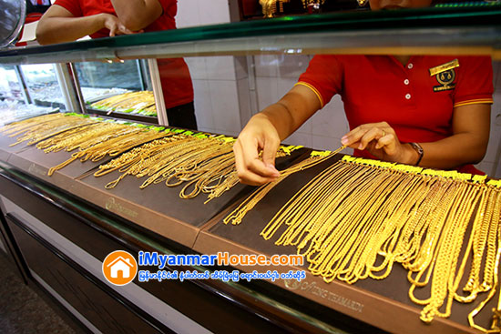 ျပည္ပသို႔ ေရႊ တရားဝင္ တင္ပို႔မည္ - Property News in Myanmar from iMyanmarHouse.com