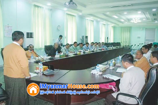 ပဲခူးေဒသ ၿမိဳ႕ ျပစီမံကိန္းအသစ္သည္ တစ္ႏိုင္ငံလံုးအတြက္ အလြန္အေရးပါ - Property News in Myanmar from iMyanmarHouse.com