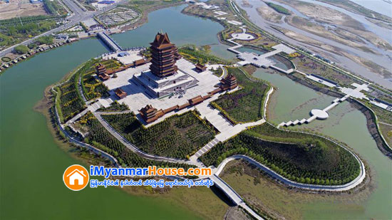 ျမစ္ဝါျမစ္တြင္ ဖန္တီးထားသည့္ လိပ္ပုံသ႑ာန္ ကၽြန္းဥယ်ာဥ္ - Property News in Myanmar from iMyanmarHouse.com