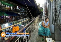 ေျမကြက္ အျမန္ ေရာင္းမည္