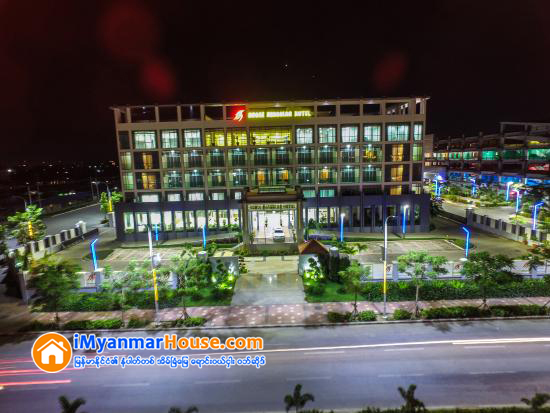 မႏၲေလးႏိုဗယ္မဂၤလာဟိုတယ္ ယခင္ထက္ တစ္ႏွစ္ က်ပ္သိန္း ၂,၀၀၀ ေက်ာ္ေလွ်ာ့ၿပီး ပုဂၢလိကသို႔ငွားရမ္း - Property News in Myanmar from iMyanmarHouse.com