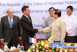 ေျမကြက္ အျမန္ ေရာင္းမည္