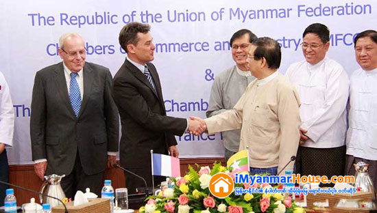 တာဝန္ယူမႈရွိသည့္ ျပင္သစ္ ရင္းႏွီးျမႇဳပ္ႏွံမႈမ်ားကို ဖိတ္ေခၚမည္ - Property News in Myanmar from iMyanmarHouse.com