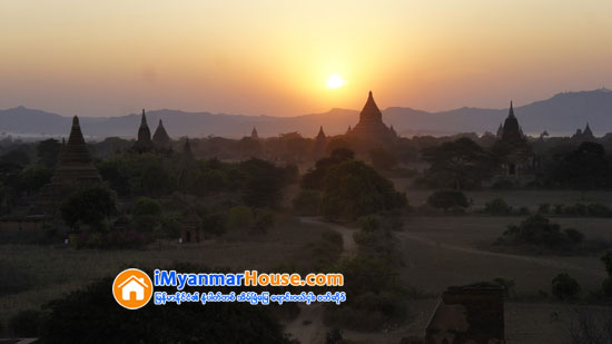ပုဂံေရွးေဟာင္းဇုန္ နယ္နိမိတ္ အက်ယ္အဝန္း ဧကငါးေသာင္းခန္႔ထိ တိုးခ်ဲ႕မည္ - Property News in Myanmar from iMyanmarHouse.com