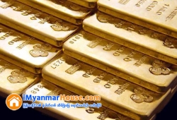 ေျမကြက္ အျမန္ ေရာင္းမည္