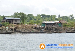 ေျမကြက္ အျမန္ ေရာင္းမည္