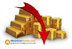 ေျမကြက္ အျမန္ ေရာင္းမည္