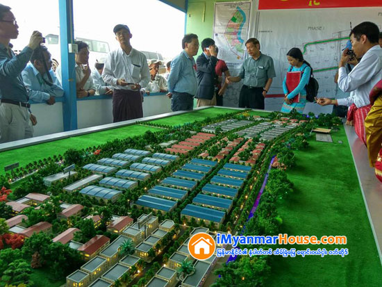 အစိုးရသစ္ လက္ထက္တြင္ ပထမဆံုးစတင္မည့္ မအူပင္စက္မွဳဇုန္ ပႏၷက္တင္ မဂၤလာက်င္းပ - Property News in Myanmar from iMyanmarHouse.com