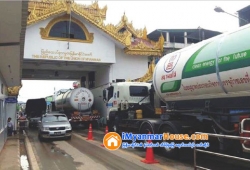 ေျမကြက္ အျမန္ ေရာင္းမည္